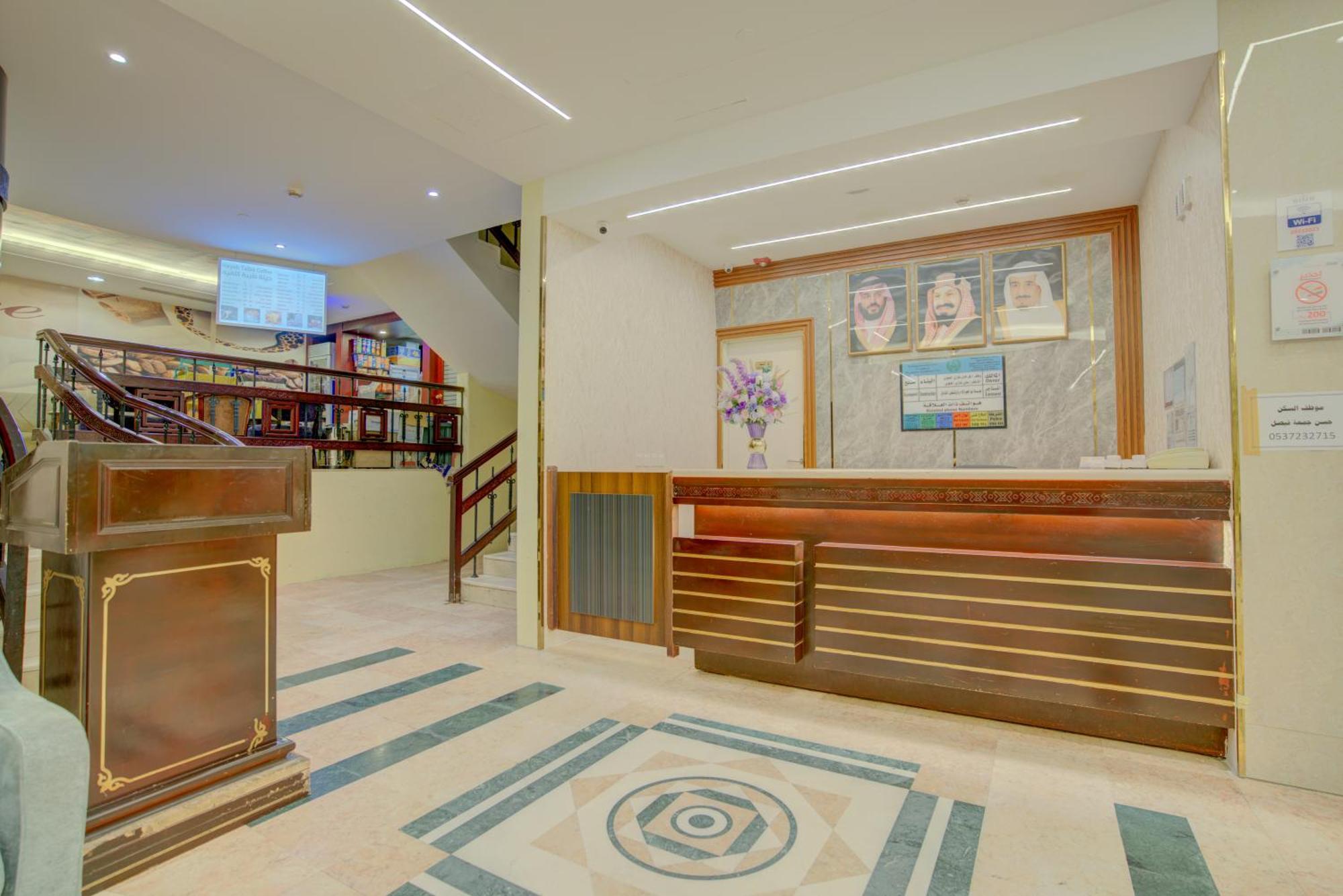 Hayah Taibah Hotel Medina ภายนอก รูปภาพ